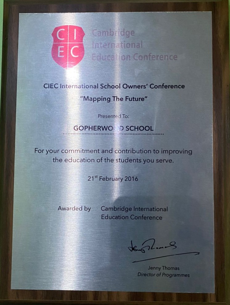 National Science Olympiad Trophy